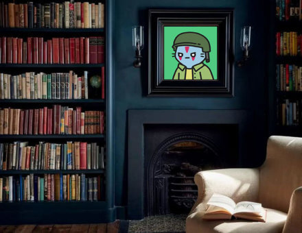 Cool Cat #3195 (NFT)